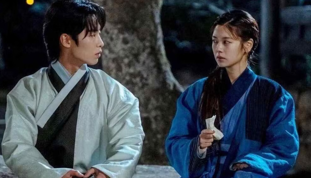 Alchemy of Souls Still