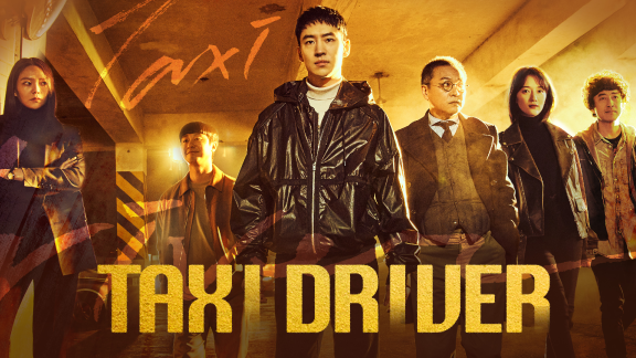 Taxi Driver Banner